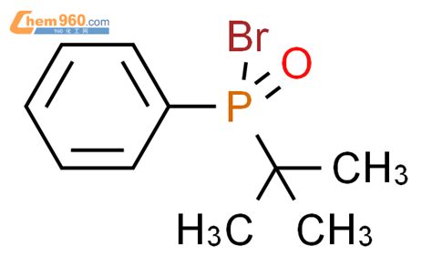 113502 20 8 bromo tert butyl phosphoryl benzene化学式结构式分子式molsmiles