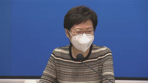 林鄭月娥：正研究將檢疫中心轉型 容納抵港海外人士檢疫 Now 新聞