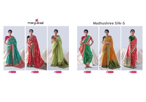 Manjuba Madhushree Silk Vol Organza Silk With Weaving Wedding Wear