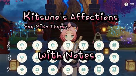 Lyre Yae Miko Theme Kitsunes Affections With Note Genshin Impact