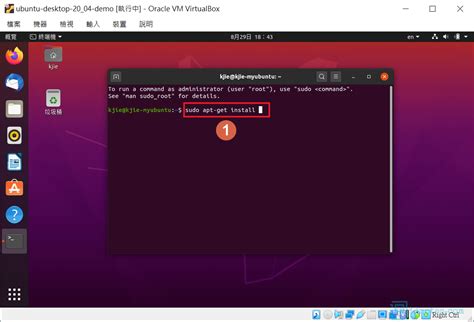 Virtualbox 虛擬機器安裝 Ubuntu Desktop 設定與使用教學 Kjie Notes