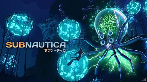 Ps4版「subnautica サブノーティカ」の初回特典やパッケージビジュアルが公開！世界観やストーリーを収めたトレーラーも Gamer