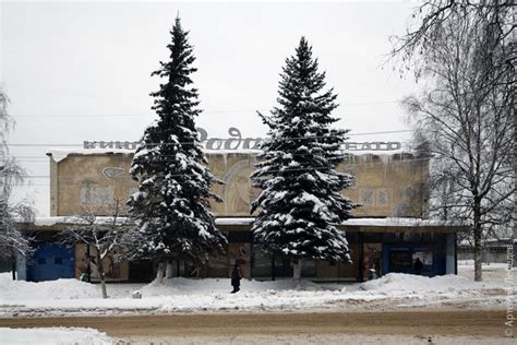 Боровск