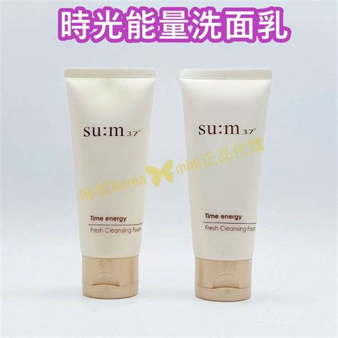 ♥️咪妮韓國美妝代購499免運♥️ Sum37 甦秘 呼吸 時光能量洗面乳 200ml 100ml【sum47】 蝦皮購物