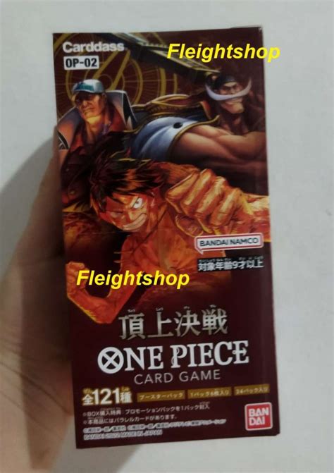 Jual One Piece Card Game Paramount War Op Booster Box Bandai Di