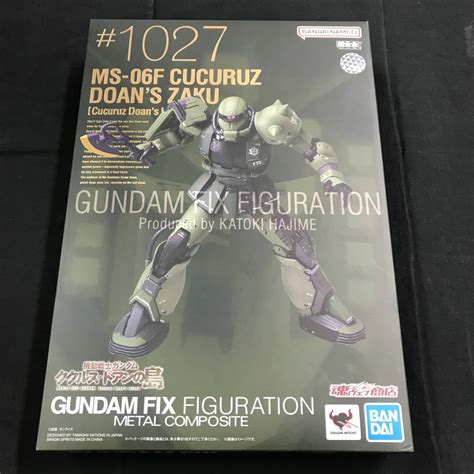 Yahoo オークション Ob7088 送料無料 未開封品 Gundam Fix Figuratio