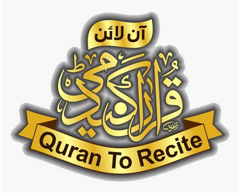 Quran Academy