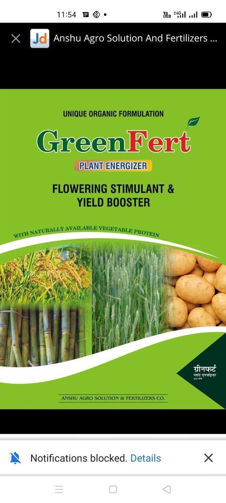 Packaging Size Kgs Granules Green Fert Organic Fertilizer For