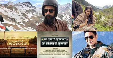 Scrapping Article 370: Shooting of movies in Kashmir on hold