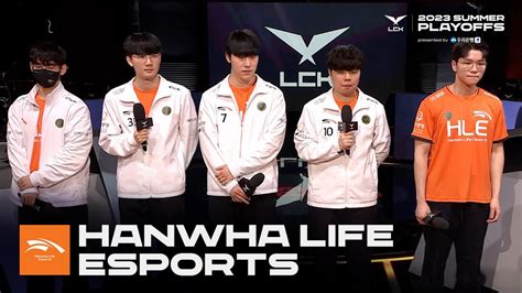 Hanwha Life Esports 인터뷰 디플 기아 vs 한화생명 03 23 2023 LCK 스프링 플레이오프 1