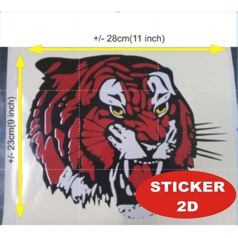 20230820 1127 STICKER 2D TIGER HEAD 28CM X 23CM CLEAR COATED ORACAL