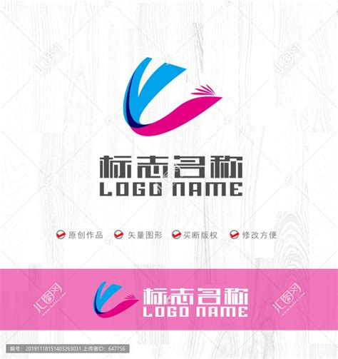 Yc字母e标志飞鸟logo设计模板下载 Logo 吉祥物设计素材下的其它设计模板 汇图网