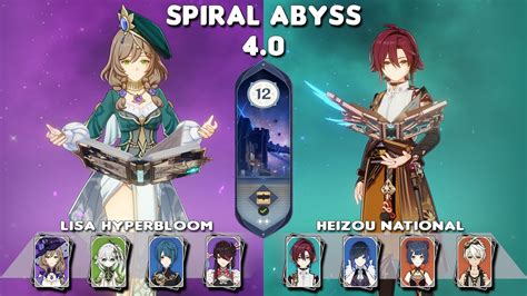 Spiral Abyss C Lisa Hyperbloom C Heizou National Floor