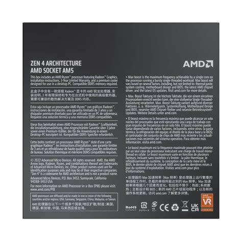 Procesador AMD RYZEN 7 7700 5 3 GHZ 8 Núcleos Socket AM5 AMD