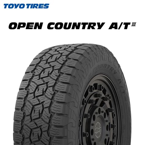 23年製 日本製 26560r18 110h トーヨータイヤ Open Country At 3 オープンカントリーat3 18インチ 新品 プレミアムタイヤ専門 通販サイト