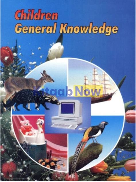 Children General Knowledge Kitaabnow