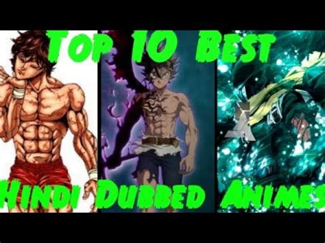 Top Best Hindi Dubbed Animes To Watch Ii Part Youtube