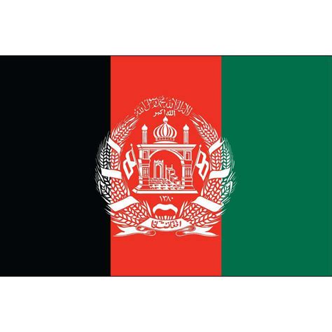 Afghanistan Flag