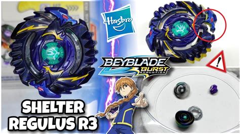 Shelter Regulus R Unboxing Beyblade Burst Evolution Youtube