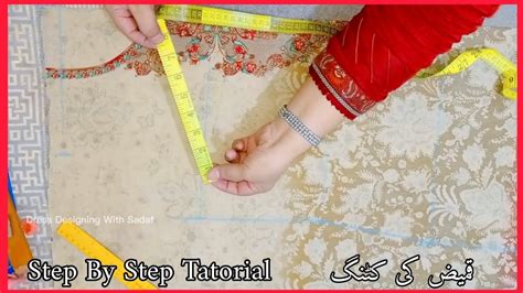 Simple Kameez Cutting Stitching And Measurements Step By Step Easy