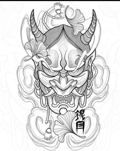 An Ink Drawing Of A Demon With Chinese Writing