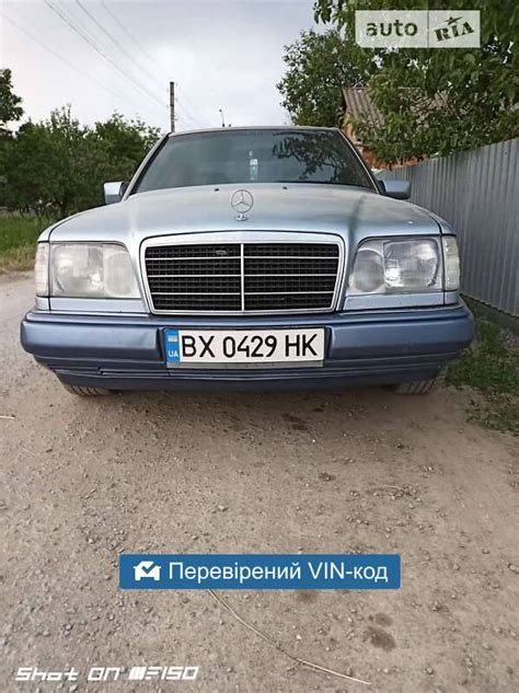 AUTO RIA Продам Мерседес Бенц Е Клас 1993 BX0429HK газ пропан бутан