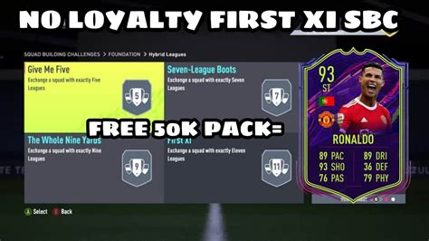 NO LOYALTY FIRST XI CHEAPEST METHOD FIFA 22 ULTIMATE TEAM YouTube