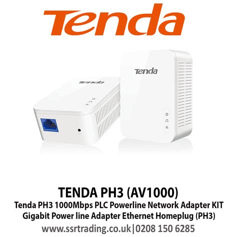 TENDA Powerline Adaptor AV1000 Pair PH3