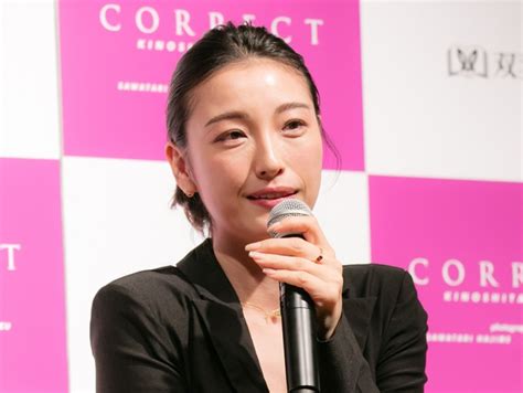 木下優樹菜さん、4年ぶり衝撃の地上波出演 突然の登場にフワちゃん顔ひきつる エンタメ ニュース ｜クランクイン！