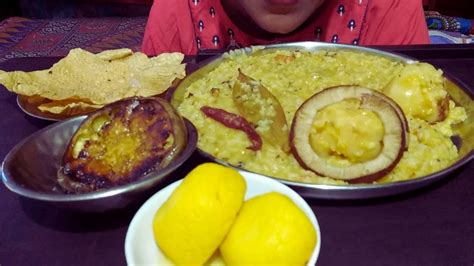 Eating Show Lunch Menu Khichuri Begun Bhaja Papad Bhaja Narkel