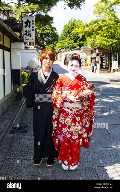 Geisha History Hi Res Stock Photography And Images Alamy