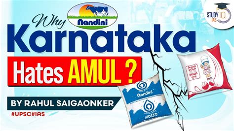 India S Favorite Amul Vs Karnataka Govt Sponsor Nandini What Is The