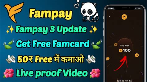 Fampay New Update Fampay Card Release Date Fix Fampay New Update