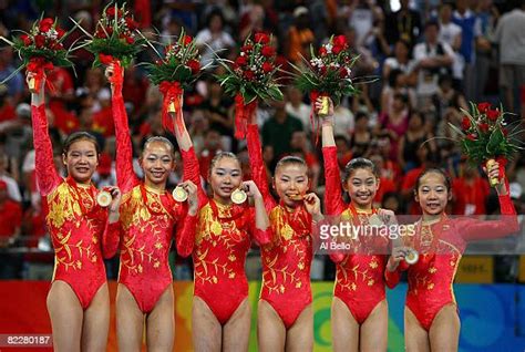 Beijing Gymnastics Photos and Premium High Res Pictures - Getty Images