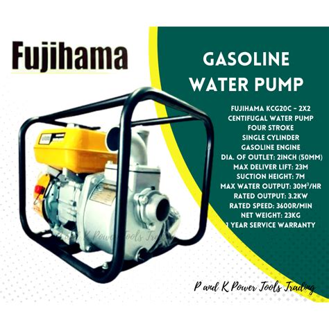 FUJIHAMA KCG20C AND KCG30C GASOLINE WATERPUMP 5 YEARS SERVICE WARRANTY