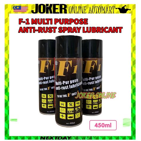 F Multi Purpose Anti Rust Lubricant Ml Shopee Malaysia