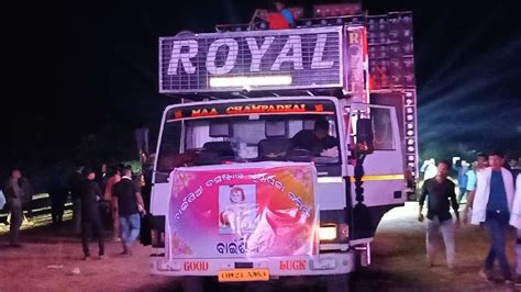 DJ ROYAL KING PIPILI NIGHT FULL SETUP YouTube