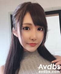 Miina Wakatsuki Avdbs