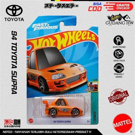 Jual HOT WHEELS TOYOTA SUPRA TOONED FAST FURIOUS Di Seller Enzo Store