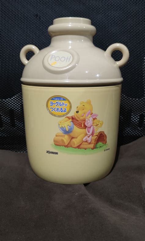 Winnie The Pooh Yogurt Maker Manual On Carousell