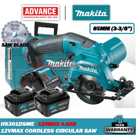 Makita Hs Dz Hs Dwae Hs Dsme Vmax Cordless Circular Saw