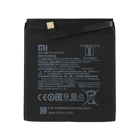 Batterie Neuve Dorigine Pour Xiaomi Mi 8 Se Bm3d Brico Phone