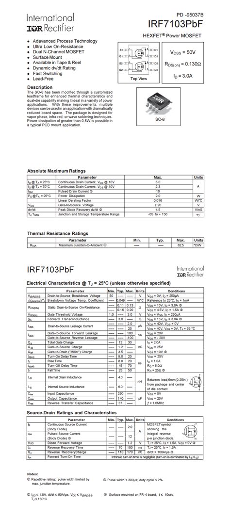 原装 IRF7103TRPBF SOIC 8 N沟道 50V 3A 贴片MOSFET 阿里巴巴