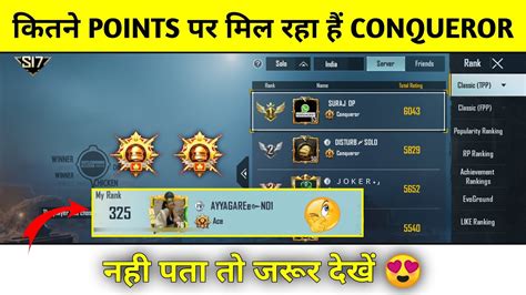 🇮🇳day 7 Finally Reached Conqueror Bgmi C3s8⚡️solo Conqueror Rank Push Tipsandtricks Youtube