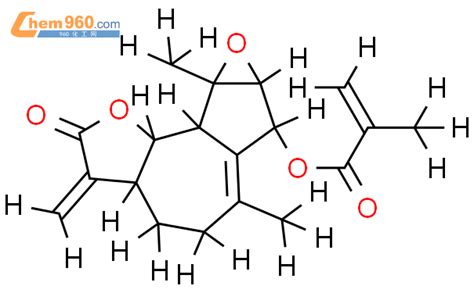 Alpha Alpha Epoxy Alpha Methacryloxykauniolidecas