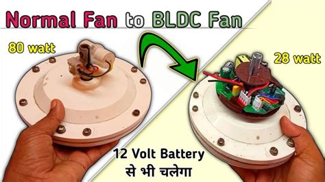 Bldc Fan Kit 04 Bldc Ceiling Fan Kit Metro Electronics Ph
