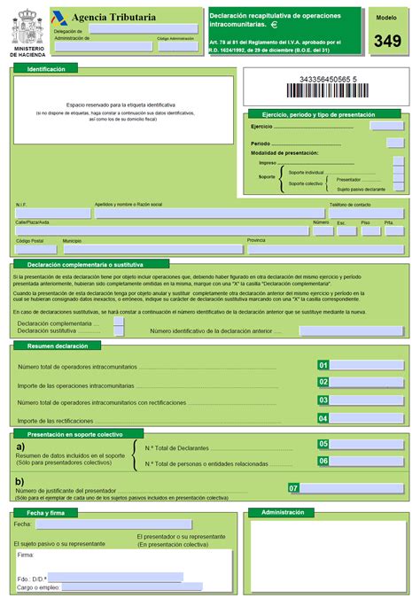 Modelo C Mo Rellenar Paso A Paso Instrucciones Y Claves