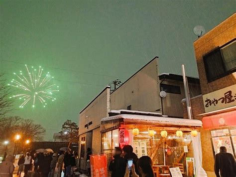 山形市大雪にも負けず冬の花火 第10回ウインターフェスティバル 山形冬の花火大会 in 霞城公園が行われました 号外NET 山形市