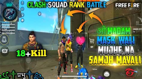 Killval So Long Mode Ruok Ff Apelapato Kill In Clash Squad