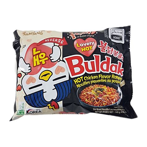 Lamen Coreano Frango Meio Picante Lovely Hot Chicken Ramen G Bonsai Mercearia